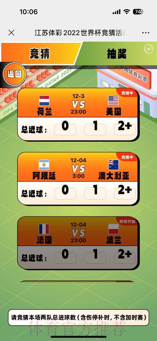 没问题！以下是关于