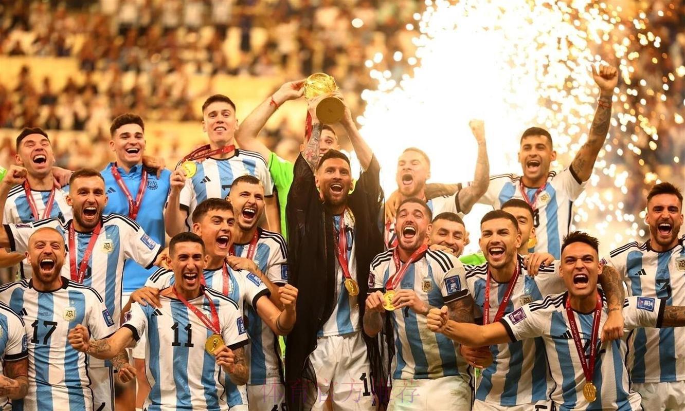 2026世界杯：历史最悬殊比分纪录能否被打破？
